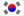 Flag of Korea.gif